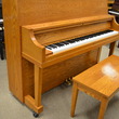 2000 Yamaha P22 studio piano - Upright - Studio Pianos